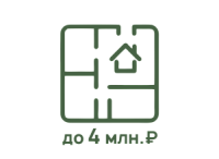 Проекты домов  <br> до 4 млн.₽